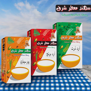 انواع محصولات جعبه 